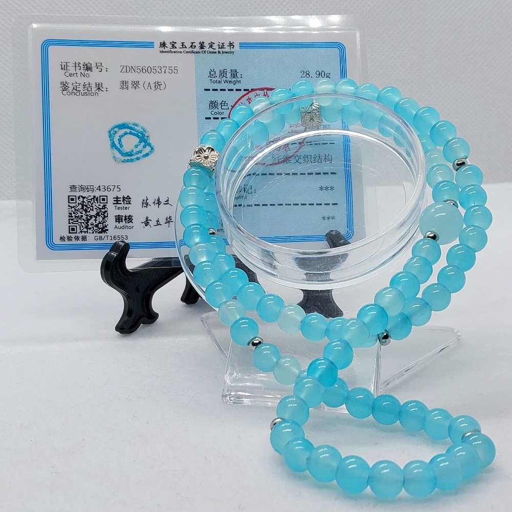 🩵 Natural Color Grade AAA Ice Blue Burmese Jade Triple Wrap Bracelet